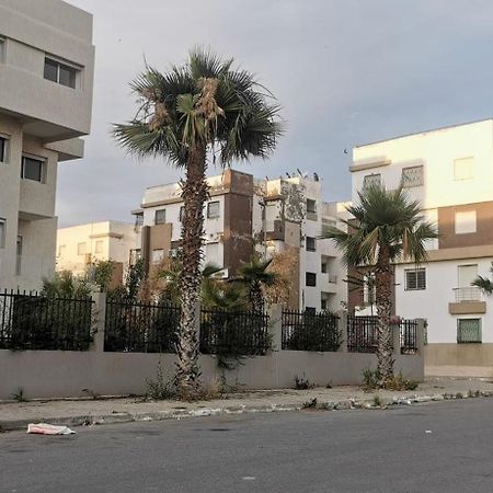 Appartement Proche Plage Bouznika ブズニカ エクステリア 写真